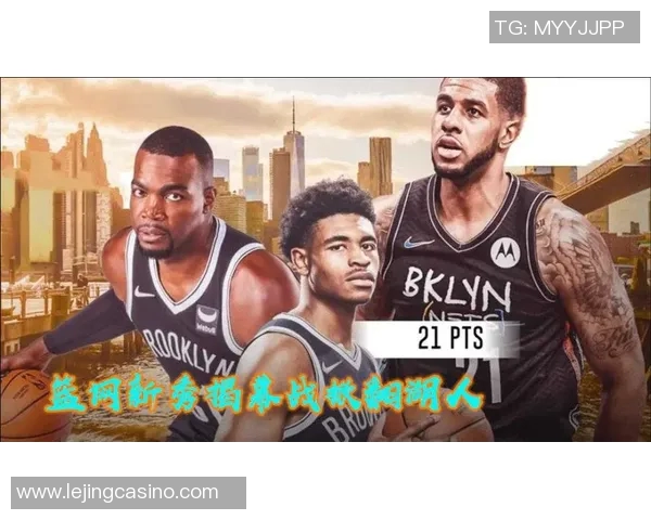 蓝网与湖人精彩对决回放全场集锦分析与战术解读